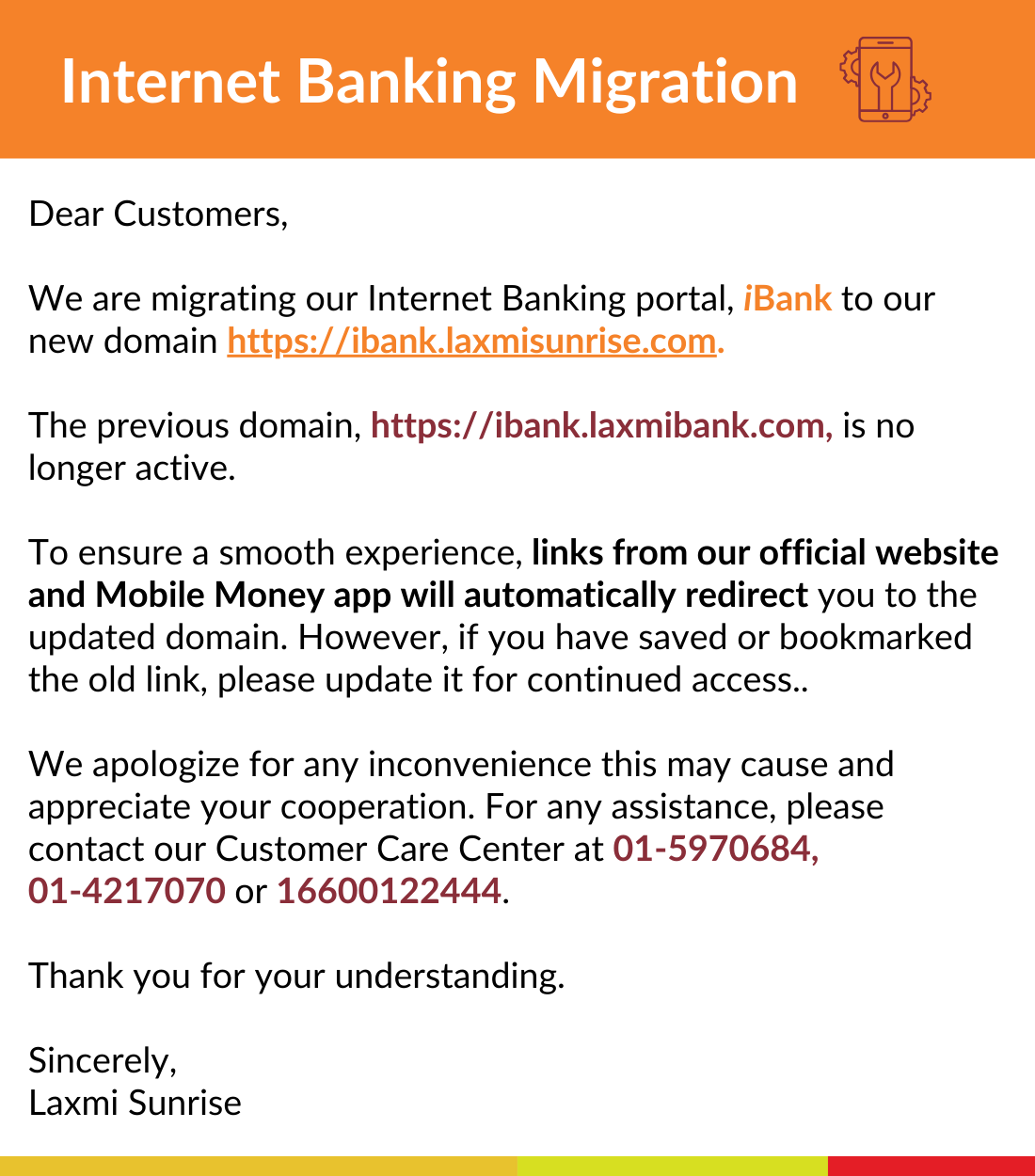 ibank migration notice